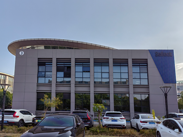 Selleck Chinese office