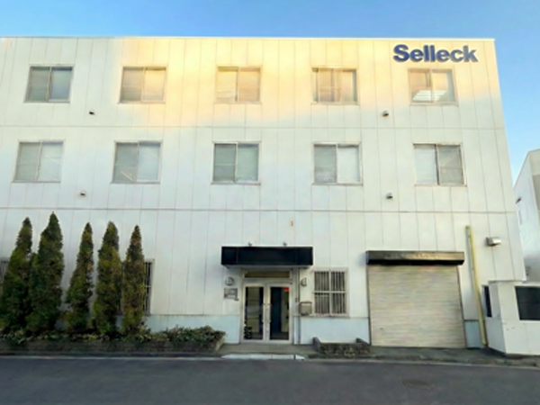 Selleck japanese office